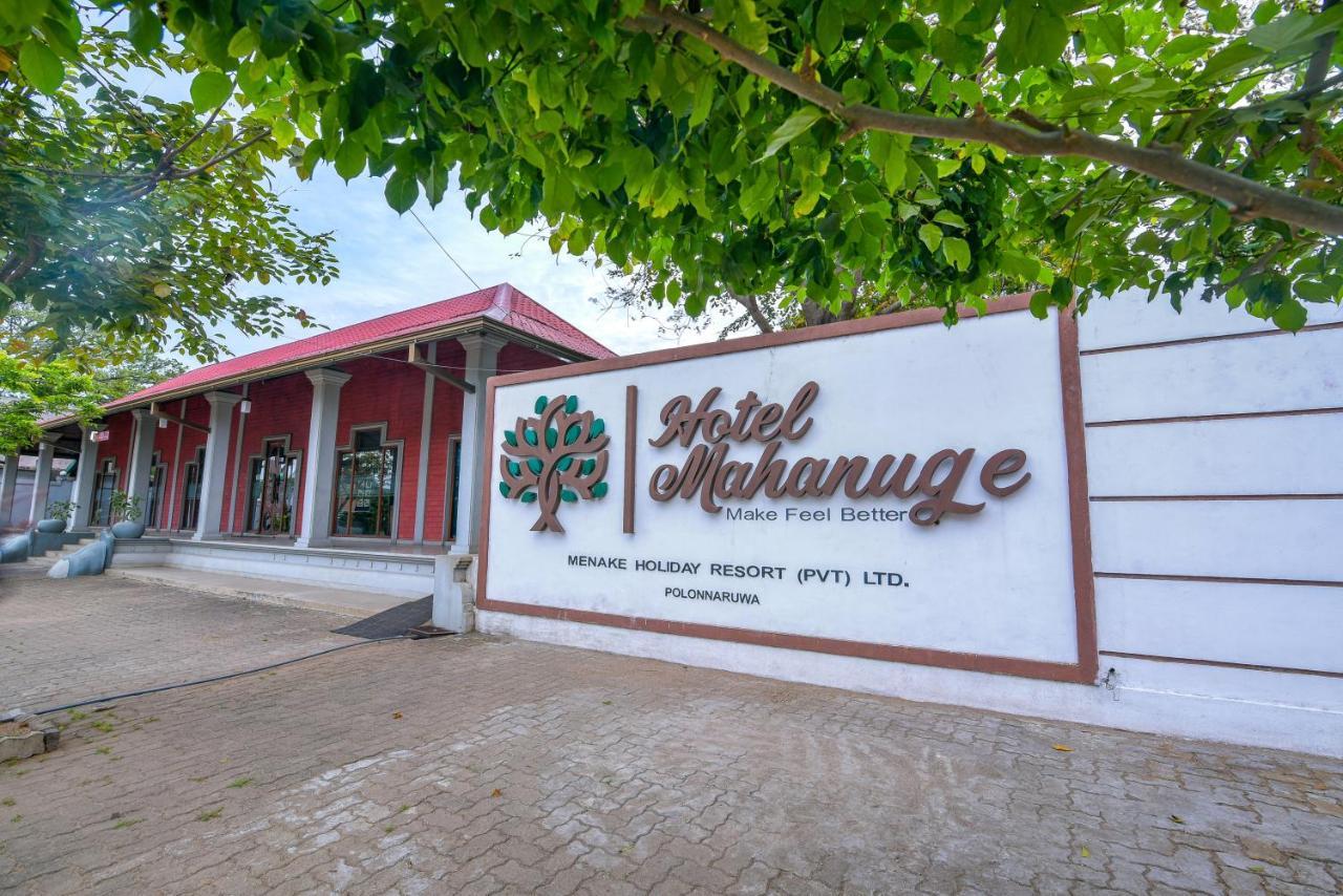Mahanuge Hotel Полонарува Екстериор снимка